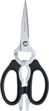 Messermeister 8-Inch Take-Apart Kitchen Scissors, Black, Includes Screwdriver, Nut Cracker, Jar Lid Opener