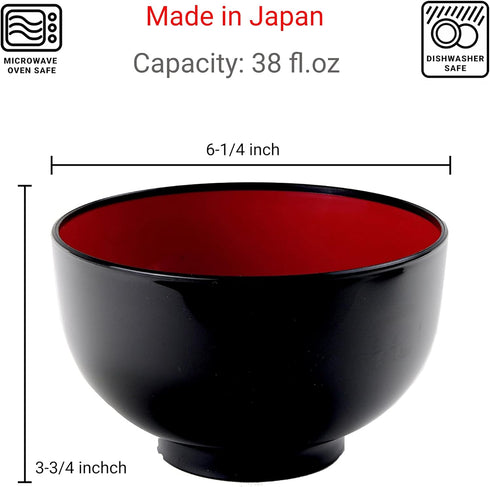 JapanBargain 2045, Soup Bowl Japanese Plastic Bowl Rice Bowl Ramen Bowl Udon Bowl Pho Bowl Poke Bowl Cereal Bowl, Microwave and Dishwasher Safe, Made in Japan, 38 fl.oz, 2 Pack by JapanBargain