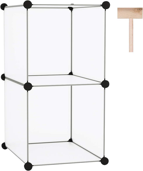 C&AHOME 2-Cube Storage Organizer Unit, Plastic Closet Shelf, DIY Bookshelf, 12.4" L x 12.4" W x 24.8" H, White