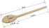 10 Inch Long Wooden Spoon Set by BICB, Set of 12 Natural Beechwood Mixing Spoons for Cooking