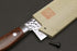 Yoshihiro Natural Magnolia Wood Saya Cover Blade Protector for 210mm Gyuto