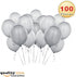 PMLAND 100 Pieces Silver Latex Balloons - 12 Inches for Party Birthday Wedding Engagement Holiday Decorations