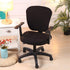 Computer Office Chair Cover - Split Protective & Stretchable Cloth Polyester Universal Desk Task Chair Chair Covers Stretch Rotating Chair Slipcover, Black by Jinzio
