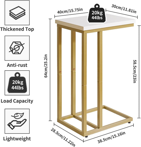 16x12x25 inch YD-TM051WG Aibiju Small Side Tables C Shaped, End Table, Small Table Stand for Living Room Bedroom