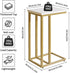 16x12x25 inch YD-TM051WG Aibiju Small Side Tables C Shaped, End Table, Small Table Stand for Living Room Bedroom