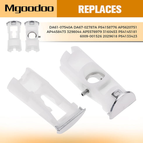 DA61-07540A Freezer Door Handle Support Kit, Refrigerator Replacement Handles Compatible with Samsung AP5578979