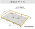 Makeup Organizer Vanity Tray, Stainless Steel Shelf for Bathroom Skincare Display Rack, Marble Print Ceramic Trays
