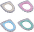 4 Pcs Soft Toilet Seat Cover Pad, Warmer Stretchable Thicker Washable Cloth, Double Color