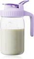 Breast Milk Pitcher, Mason Jar 32 oz, Heavy Duty Wide Mouth Jar