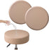 FUANGUI Bar Stool Covers Round Set of 2, Waterproof PU Bar Stool