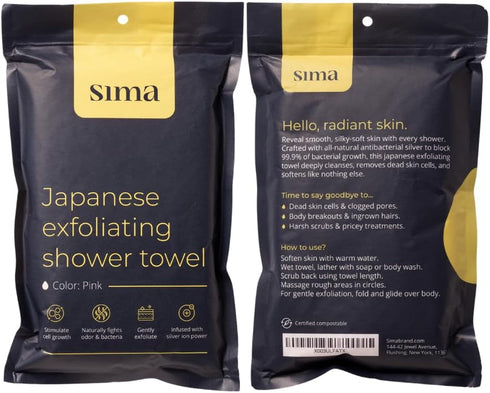 2 Sima Brand Exfoliating Washcloth Face & Body Scrub Towel - Japanese Exfoliating Towel with Hexagon Fibers, Body