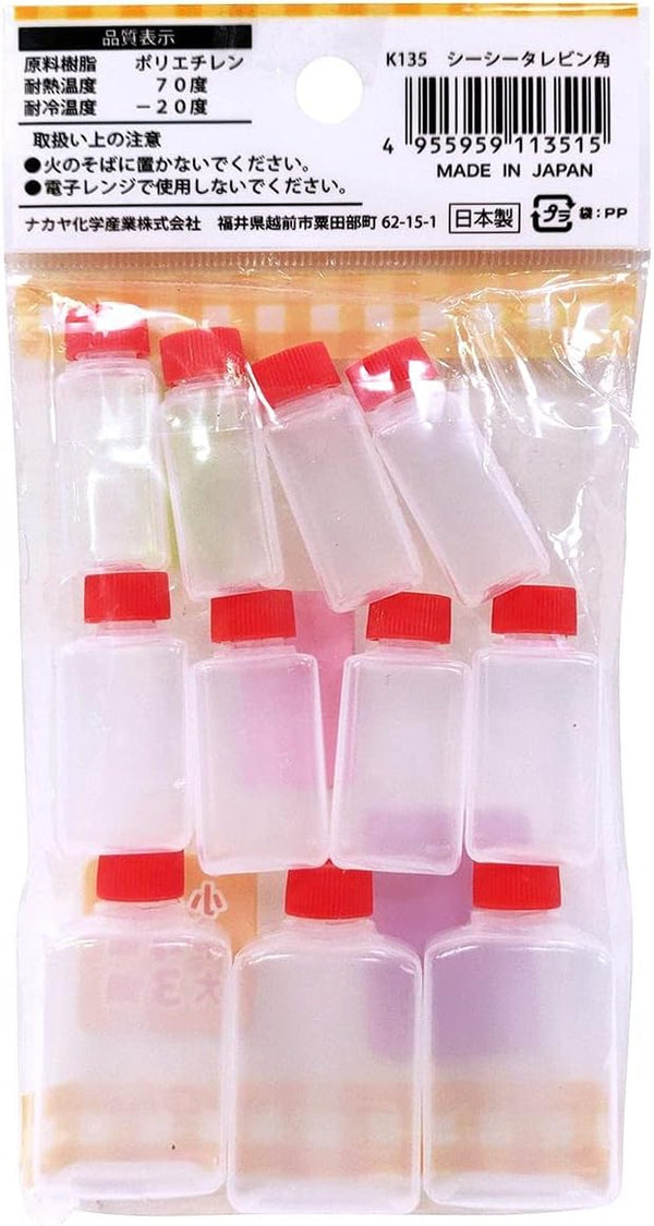 JapanBargain 2054, Japanese Travel Bottles for Dressing Spice Soy Sauce Squeeze Squirt
