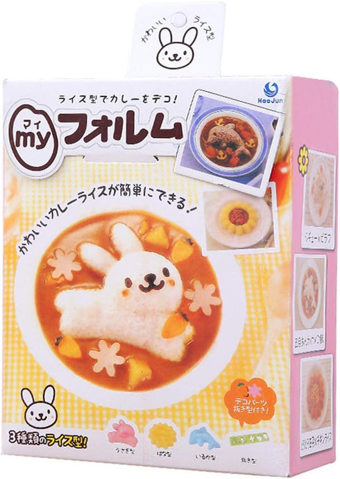 4 Set Rice Mold - Cartoon Dolphin Rabbit Sun Sushi Bento Maker Mould for Kids Meal