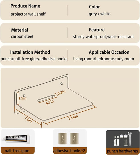 Projector Wall Mount Shelf Floating, Metal Projector Shelf for Wall, No Drilling Projector Stand for Cable Box