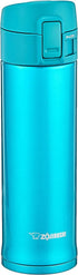 Zojirushi Stainless Steel Mug, 16 oz, Emerald Color