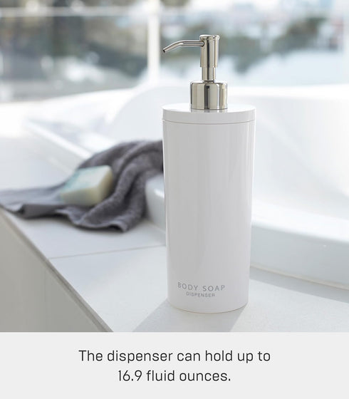 Yamazaki 2932 Tower Body Soap Dispenser, Contemporary Round Pump Bottle for Shower, White
