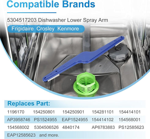 2024 NEW Dishwasher Lower Spray Arm for Frigidaire, Kenmore, Crosley, Replaces Multiple Models, Blue