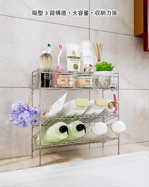 3-Tier Counter YQh Bathroom Organizer, shower storage, corner shower shelf,shower caddiesStainless steel material