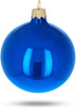 Set of 6 Glossy Blue Glass Ball Christmas Ornaments, 3.25 Inches