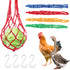 Ranjaner 4pcs Duck(4 Chicken Vegetable Hanging Feeder Polyester Chicken Vegetable String Bag with Metal Hooks in Coop