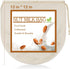 Fancymay 3 12"x12" 100% PCS Nut Milk Bags - Unbleached Cotton Cheesecloth, Reusable Food Strainer Colander