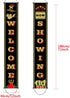 Blulu 2 Pieces Movie Night Banner Decoration Set, Porch Sign for Theme Party Supplies Birthday Favors
