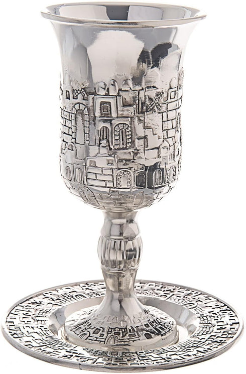 Silver Plated Jerusalem Kiddush Cup - Optional Personalization