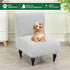 Armless Armless 1PC) Accent Chair Cover Stretch Leaf Jacquard Chair Covers for Living Room Slipper Chair Slipcover
