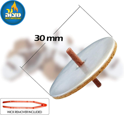 Ner Mitzvah Round Floating Wicks, Large Cotton Wicks with Cork Disc Holders for Oil Cups, 100 Count (Approx.)