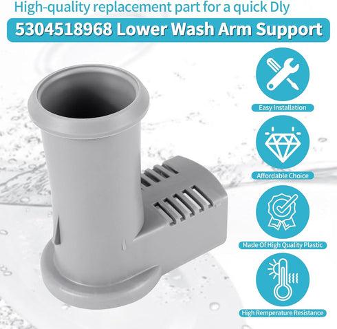 5304518968 Dishwasher Lower Spray Arm Support for Frigidaire, Replaces Parts 154252101, 154294101, 154292901,