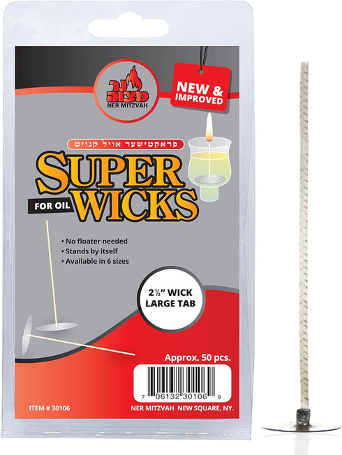 Ner Mitzvah Self Standing Cotton Wicks for Glass Oil Cup, Large Tabs, 2.5 inch Wicks (Pack of 50)