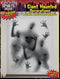 Forum Novelties Ghostly Spirits 5-Foot Indoor/Outdoor Wall Decoration