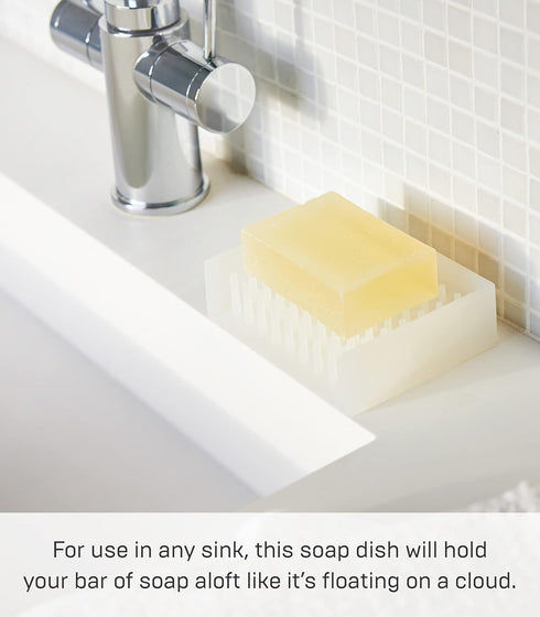 YAMAZAKI home 2992 Self Draining Soap Tray - Floating Holder Dish for Sink, One Size, Clear