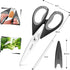 iBayam 8.5" Kitchen Scissors with Sheath, Black Household Appliances, Kitchen Gadgets, Cooking Scissors, Home Essentials