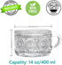 Amzcku 14 Oz Set 2 Vintage Coffee Tea Cups, Glass Mugs of Embossed Glassware with Handle, for Cappuccino, Latte