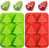 Christmas Silicone Molds, Red Green Xmas Tree Candy Chocolate Mould, Non-Stick Baking Mold, 2Pcs