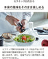 CM-15N-WH 3.4 oz (90 ml), Kyocera Mill, fl Ceramic, Salt & Pepper, Crystal Salt, Rock Salt, Pepper, Spices, Japanese