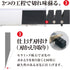 Kai Seki Magoroku Knife Sharpener, 12cm