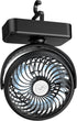 Portable Camping Fan with LED Lights, Small Tent Fan, 40 Working Hours Rechargeable USB Battery Fan for Travel &