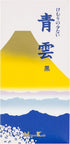 Nippon Kodo Seiun Chrysanthemum Incense Sticks, 16 x 8 x 3 cm, Blue - 258