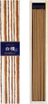 Nippon Kodo Kayuragi Sandalwood Incense Sticks, Japanese Quality