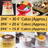3 Pack Cake Collars 3.1 x 394inch Acetate Rolls Clear Cake Strips for Baking, Surrounding Edge Decorating