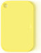 Zuutii Plastic Cutting Board, 16.5"x10.6" Large Chopping Board with Juice Grooves, Dishwasher-Safe (Yellow)