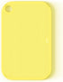 Zuutii Plastic Cutting Board, 16.5"x10.6" Large Chopping Board with Juice Grooves, Dishwasher-Safe (Yellow)