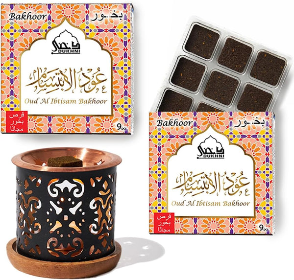 Oud Al Ibtisam Bakhoor Set by Dukhni - 2 x 9 Piece Each & Taj Bakhoor Burner, Arabic Bakhoor Incense, Warm Floral Oud