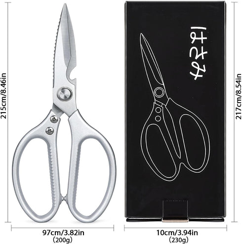 Heavy Duty Kitchen Scissors for Food, Dishwasher Safe, Sharp Cutting for Meat, Poultry, Vegetable