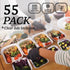 Spare Essentials 1 Lb Aluminum Pans with Lids (55 Pack) - Disposable Baking Foil Containers for Takeout Food