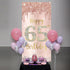 65th Birthday Decorations Door Banner for Women, Pink Rose Gold Happy 65 Birthday Backdrop Party Supplies