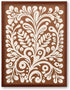 iHery Natural OAK Walnut Color Wood Abstract Mexican Framed Wall Art, 12x16in