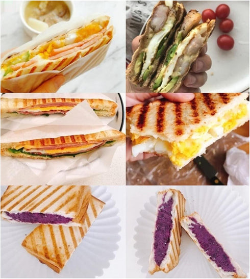 Shipenophy Hot Sandwich Maker - Double Sided Frying Pan, Nonstick Panini Maker, Kitchen Appliances